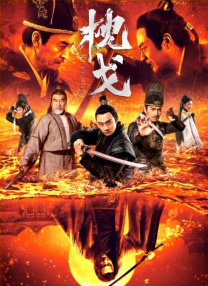 91午夜精品